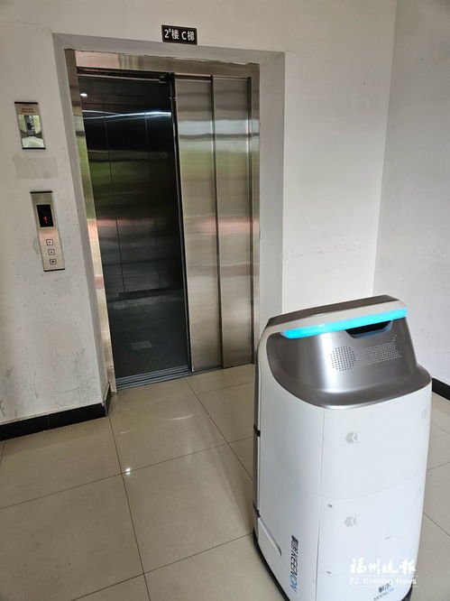 福州 智能技术赋能养老与电力安全，创新社会服务新模式